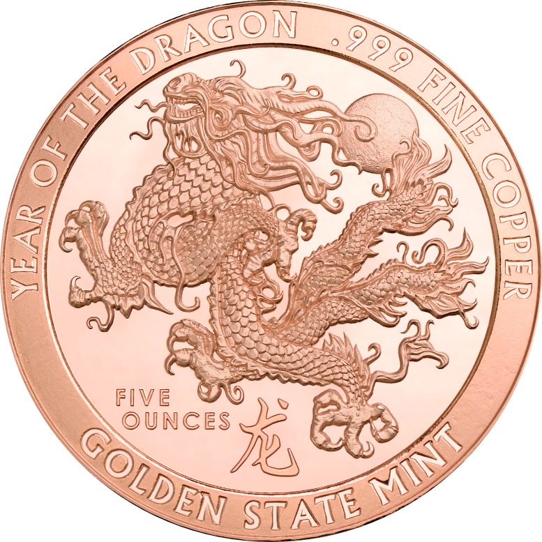 【美品】2012年 中国 龍 干支 純銀 50ｇ メダル 美品】2012年 中国 龍 干支 純銀 50g メダル - メルカリ