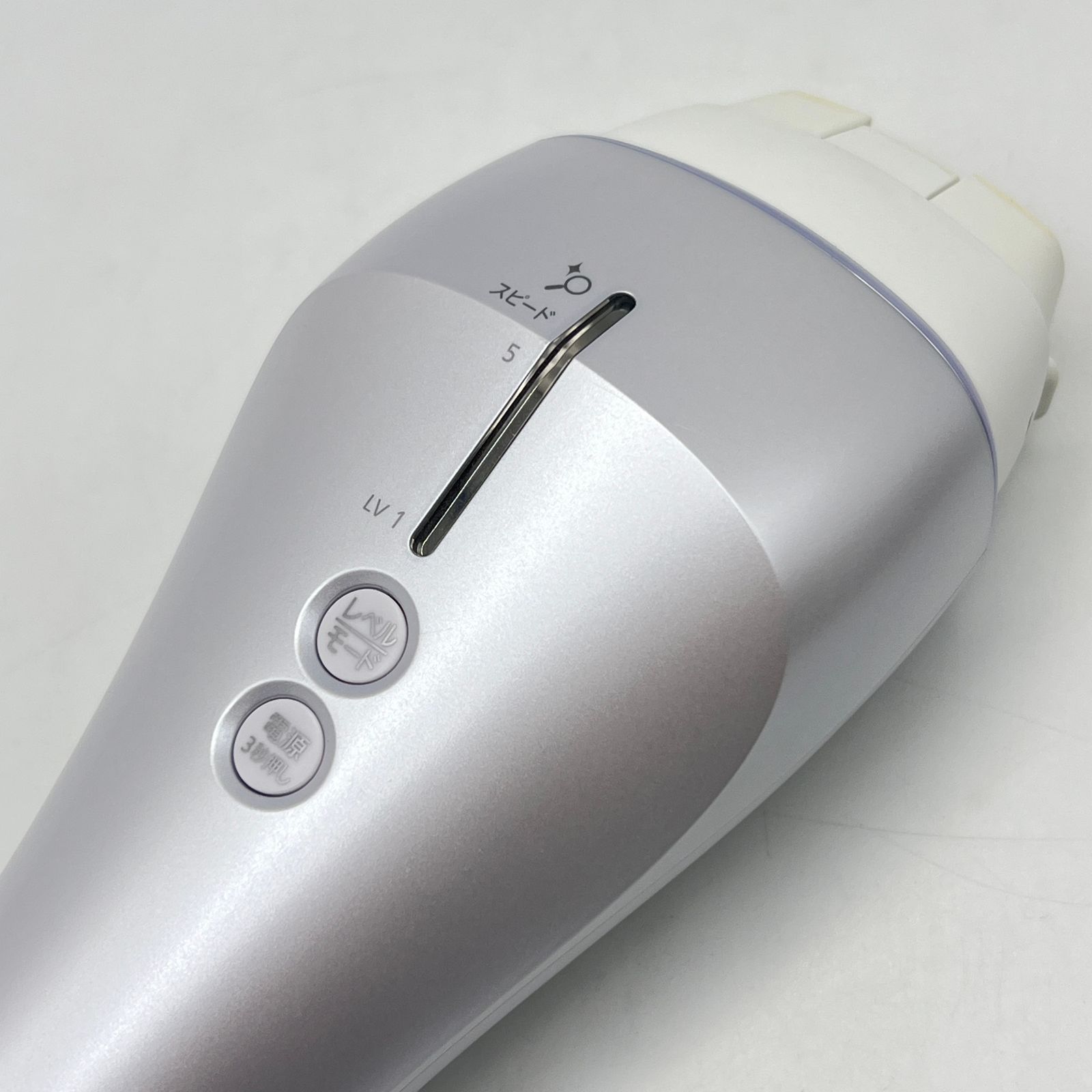 美品】パナソニック 光エステ ES-CWP82-S ボディ&フェイス用 ハイ