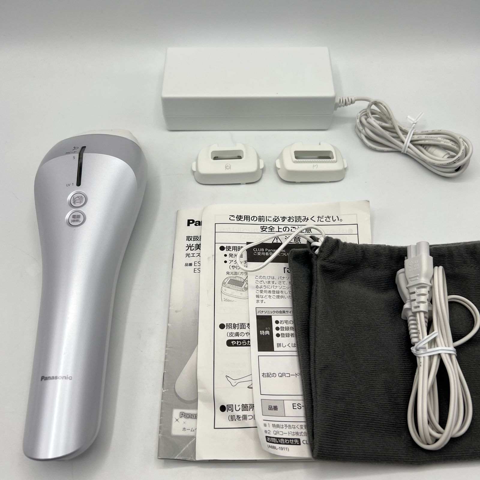 美品】パナソニック 光エステ ES-CWP82-S ボディ&フェイス用 ハイ