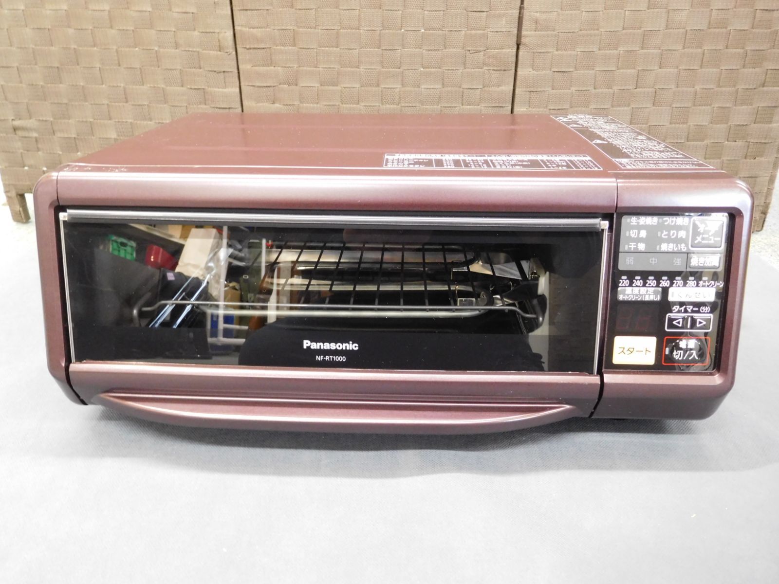 Panasonic/パナソニック スモーク＆ロースター けむらん亭 NF-RT1000
