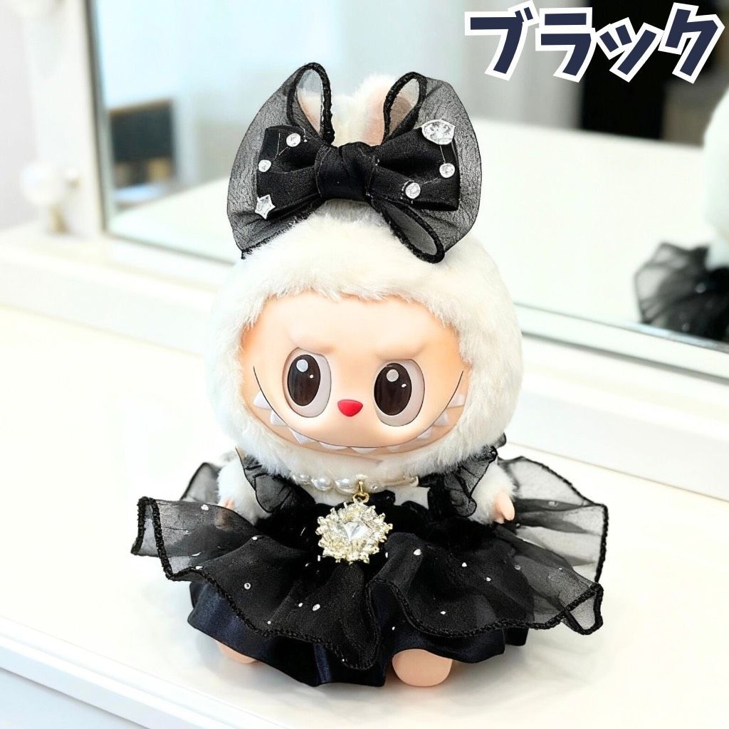 ラブブ服 labubu ネックレス付きレースドレスコーデ リボン ダイヤ付き