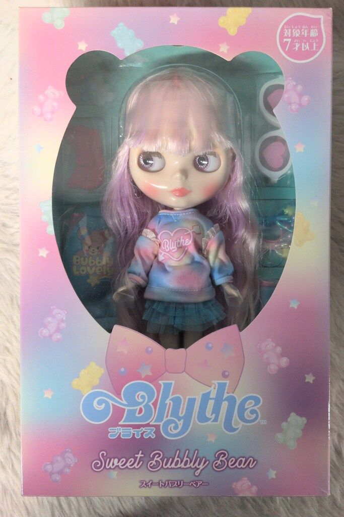 タカラトミー ネオブライス スイートバブリーベアー - メルカリ
