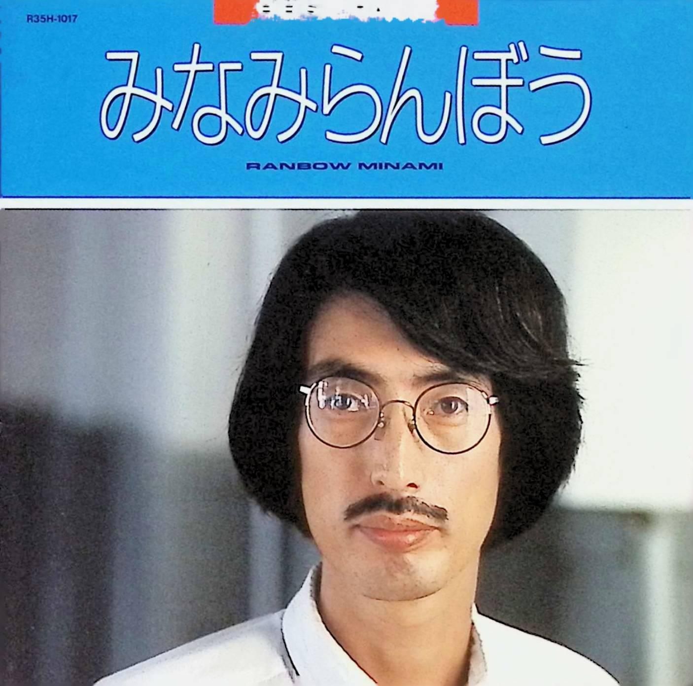 txt fl zone japan fc 限定 テヒョン トレカ TXT 日本公演 FC 限定