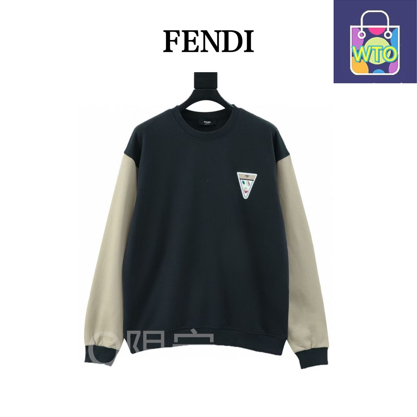 今日特価】Fendi フェンディ 逆三角形プリントカップルスウェット