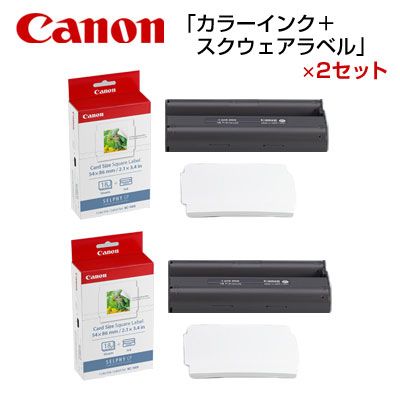 JA飛龍『デモCDセット』KAMIKAZ 竜巻G YO-G DJ犬神 悪ガキG