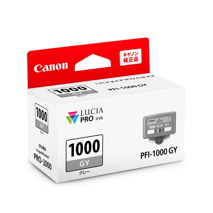 ENHYPEN ニキアクリル額縁4点セット