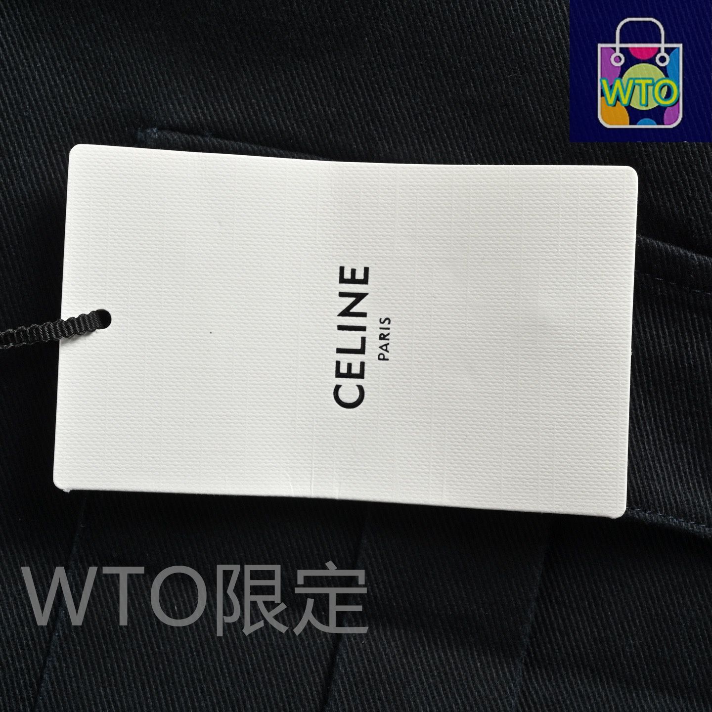 今日特価】Celine セリーヌ ?金シャツジャケット 輸入機で刺繍章包邊