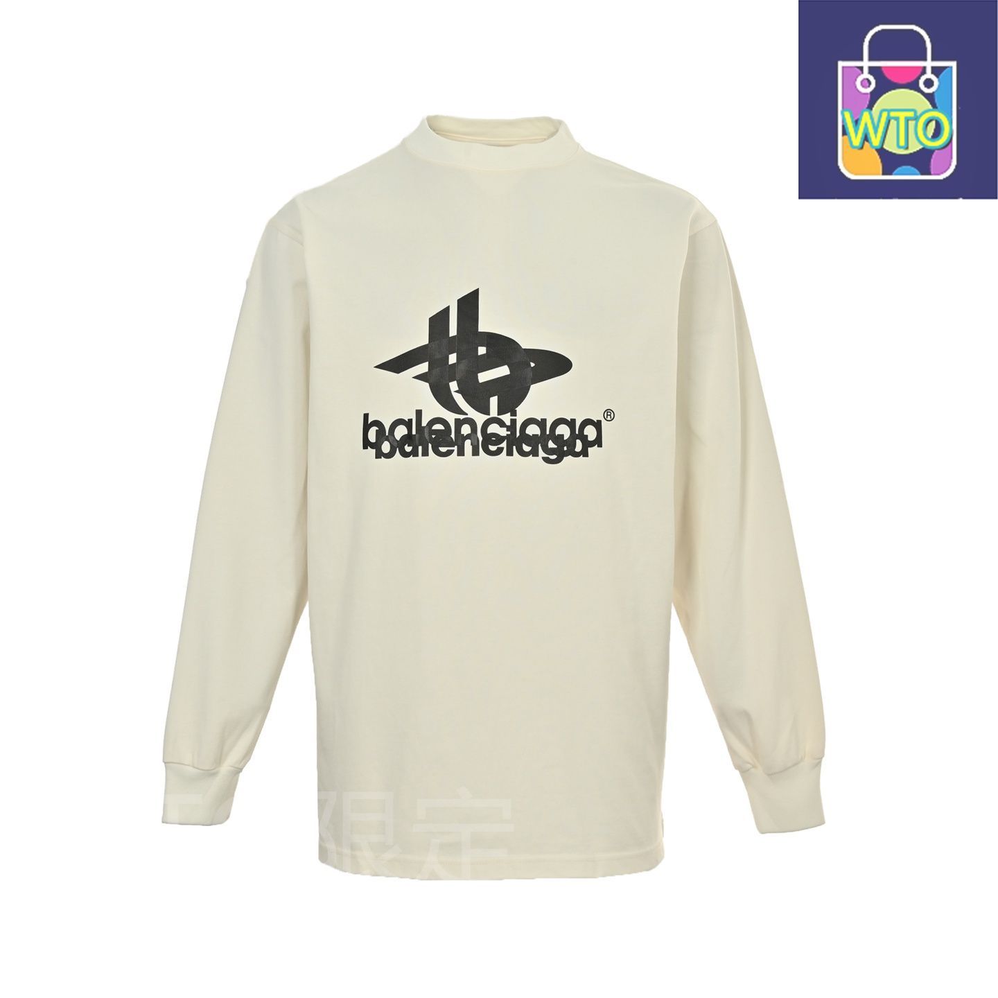 今日特価】Balenciaga バレンシアガ 重なりロゴロングスリーブTシャツ
