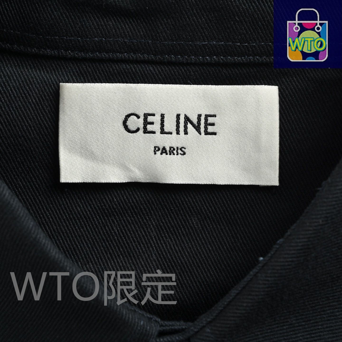 セリーヌ(CELINE) ジャケット 訳ありの為格安にて出品 CELINE (セリーヌ) 23AW オーバーサイズ カーフ レザー テディ