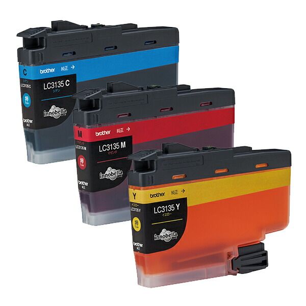 新品】【セット】ブラザー brother 純正 インクカートリッジ 3色セット