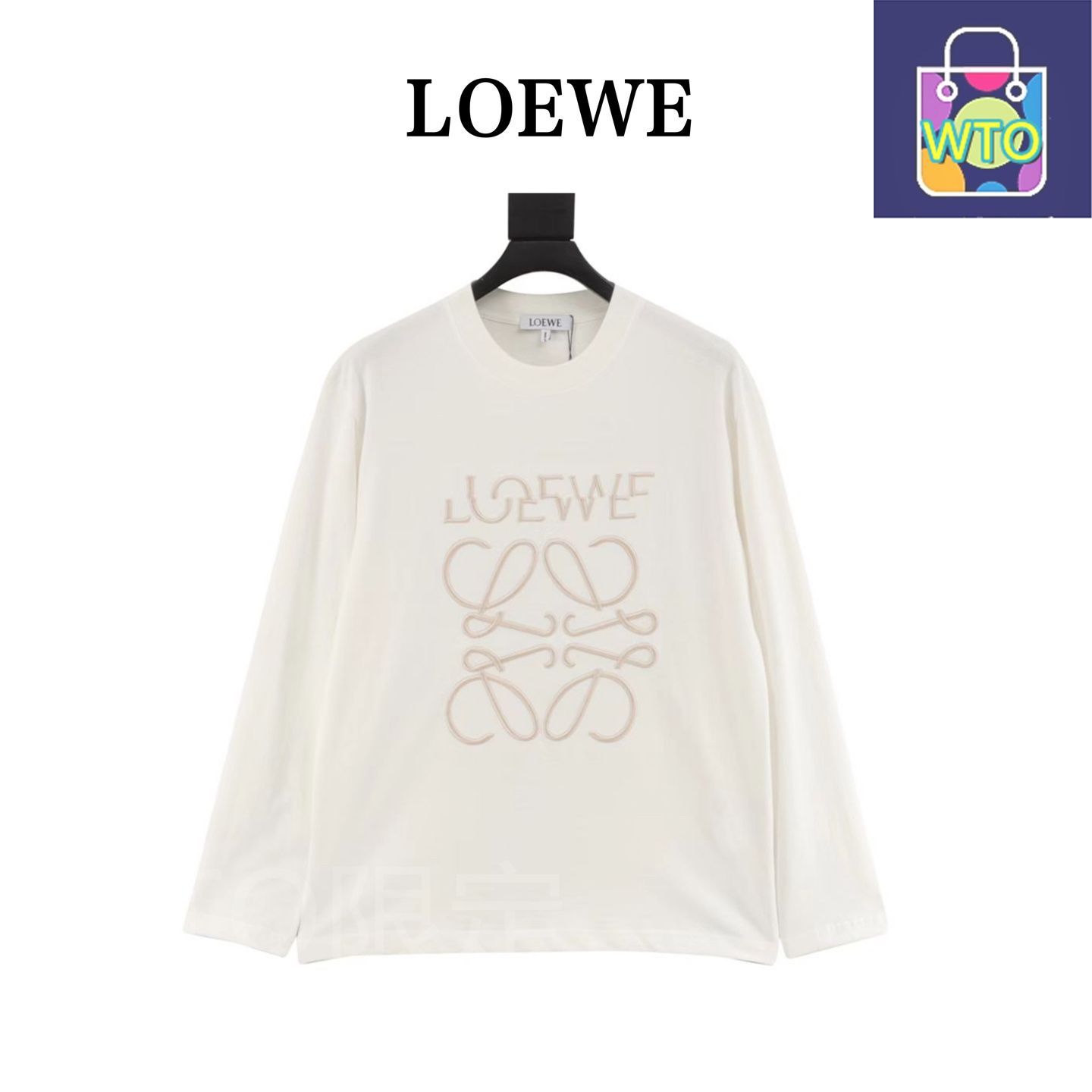 LOEWE ホワイト ロングスリーブ Tシャツ超美品 今日特価】Loewe ロエベ クラシックシリーズ 位置違いロゴ立体刺繍