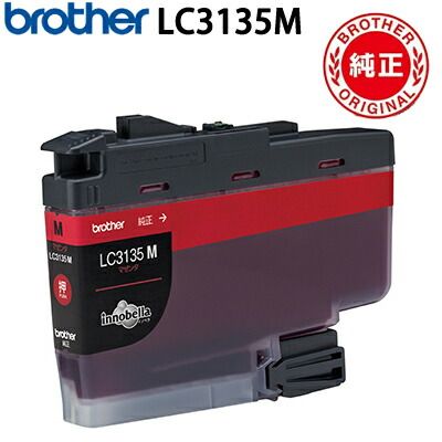 えびすやさんリクエスト品 Hartke A70 ベース用アンプ