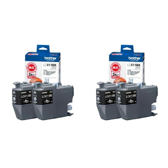 hannah0926様専用アンファティ グリーン 2イエロー1エッセンス1旧計3