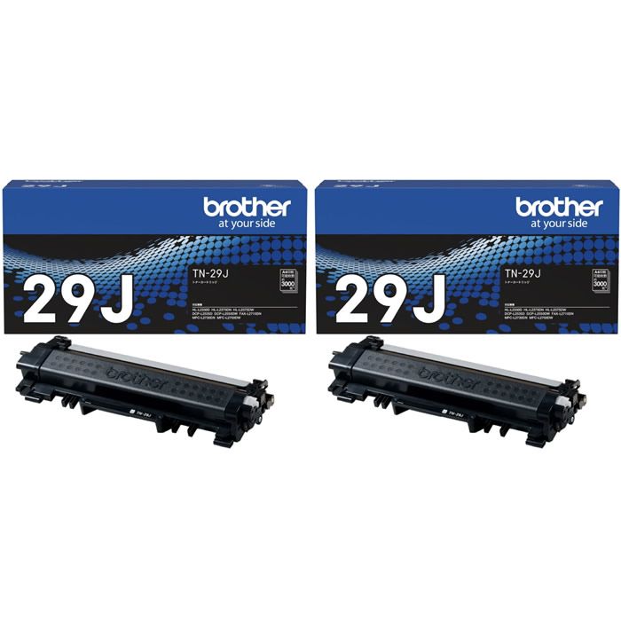 セット ブラザー トナーカートリッジ TN-29 J ブラック J-2 SET