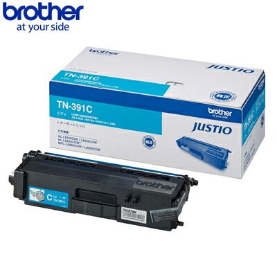 新品】ブラザー 純正 トナーカートリッジ TN-391C シアン 対応機種 MFC