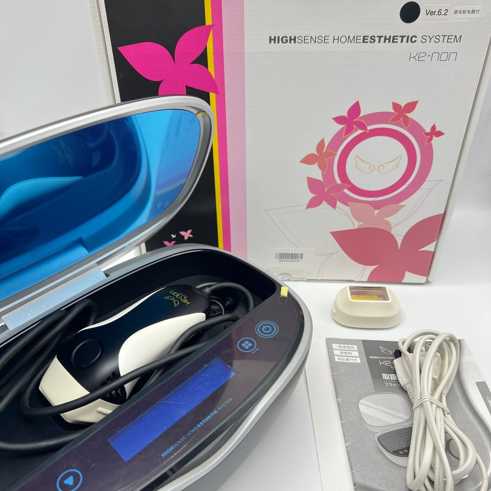 ケノン Ver.6.2 眉脱毛あり カートリッジ2点 ラージ+エクストラ 脱毛器
