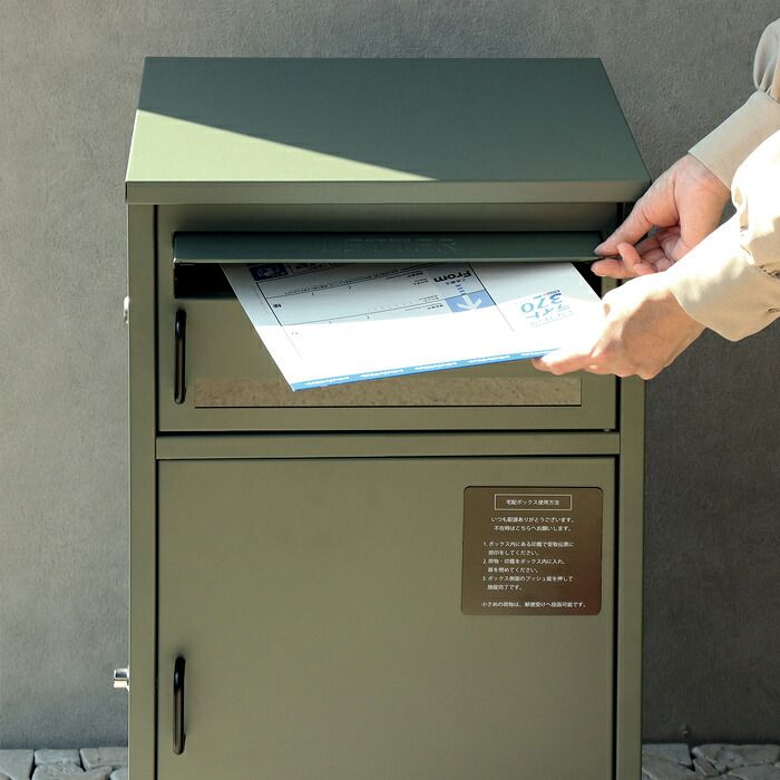 宅配ボックス付ポスト Gioele