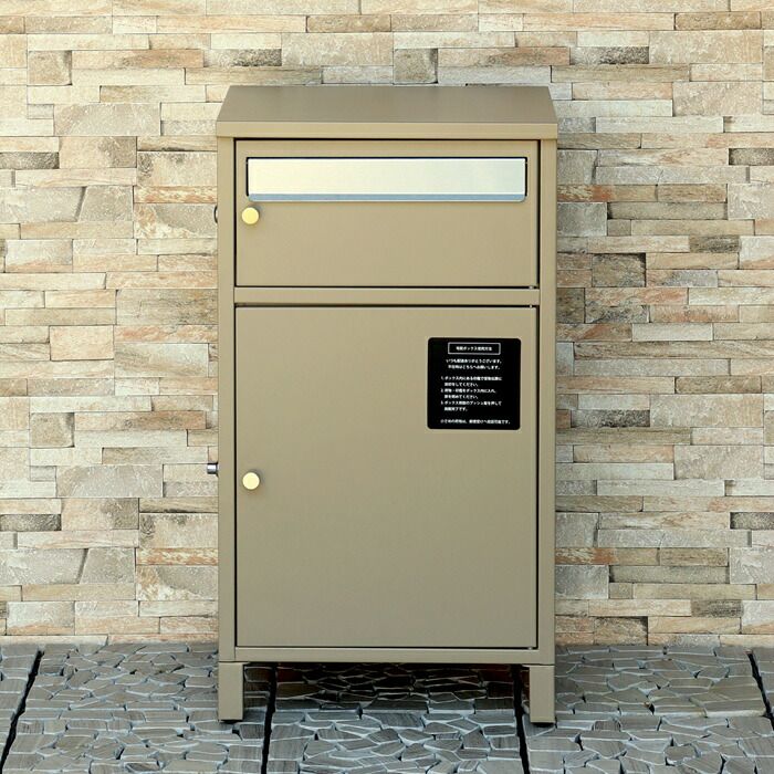 SKULLPANDA You トップ Found Meシリーズぬいぐるみアソートボックス