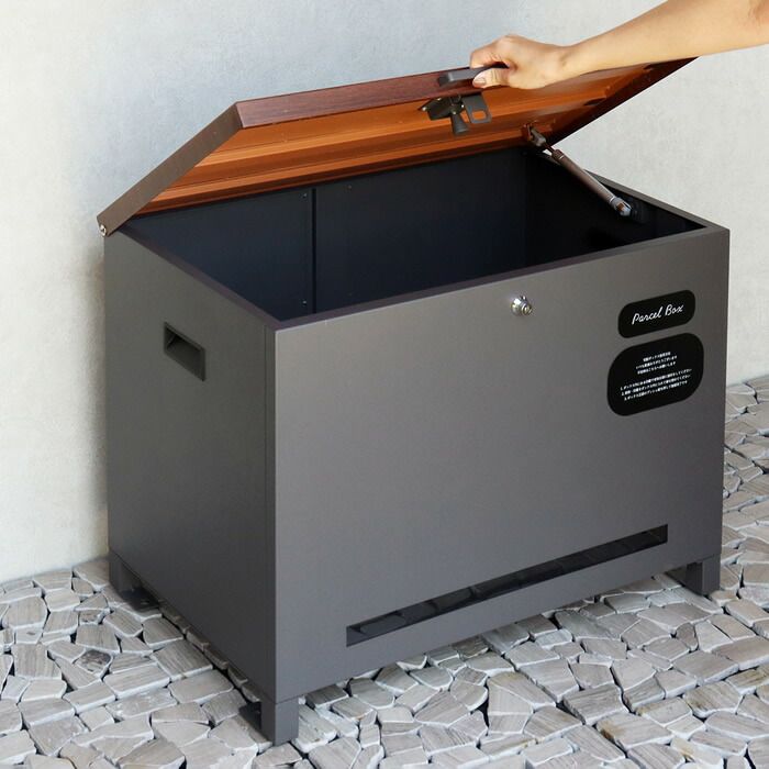 ベンチ収納宅配ボックス