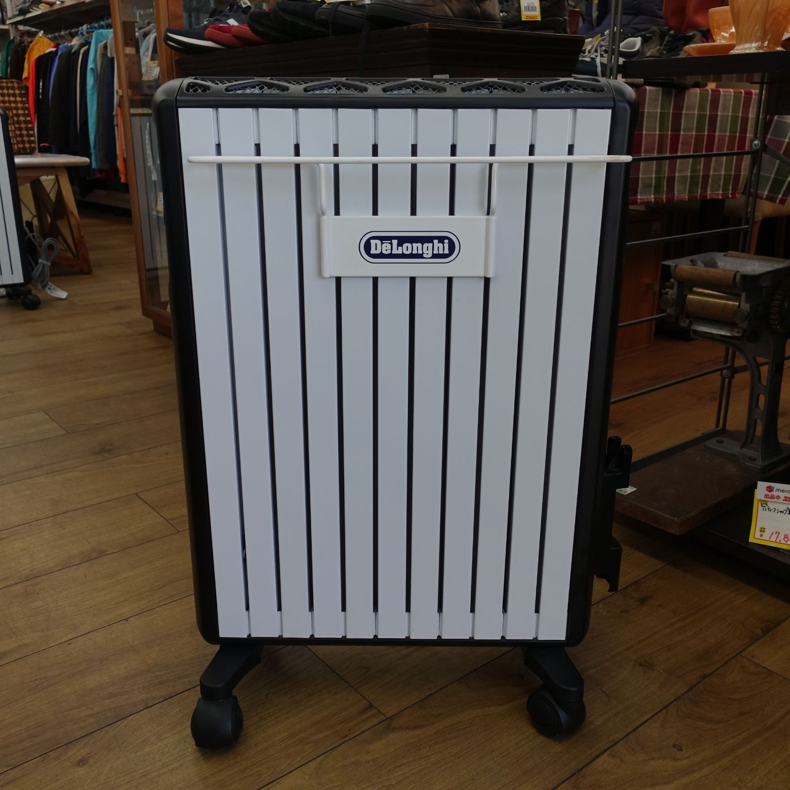 Delonghi デロンギ マルチダイナミックヒーター Wi-Fiモデル iOS