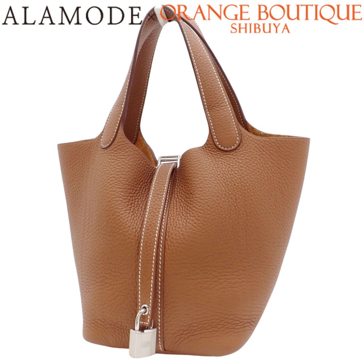 HERMES(エルメス) ピコタンロックPM ゴールド ブラウン茶 トリヨン