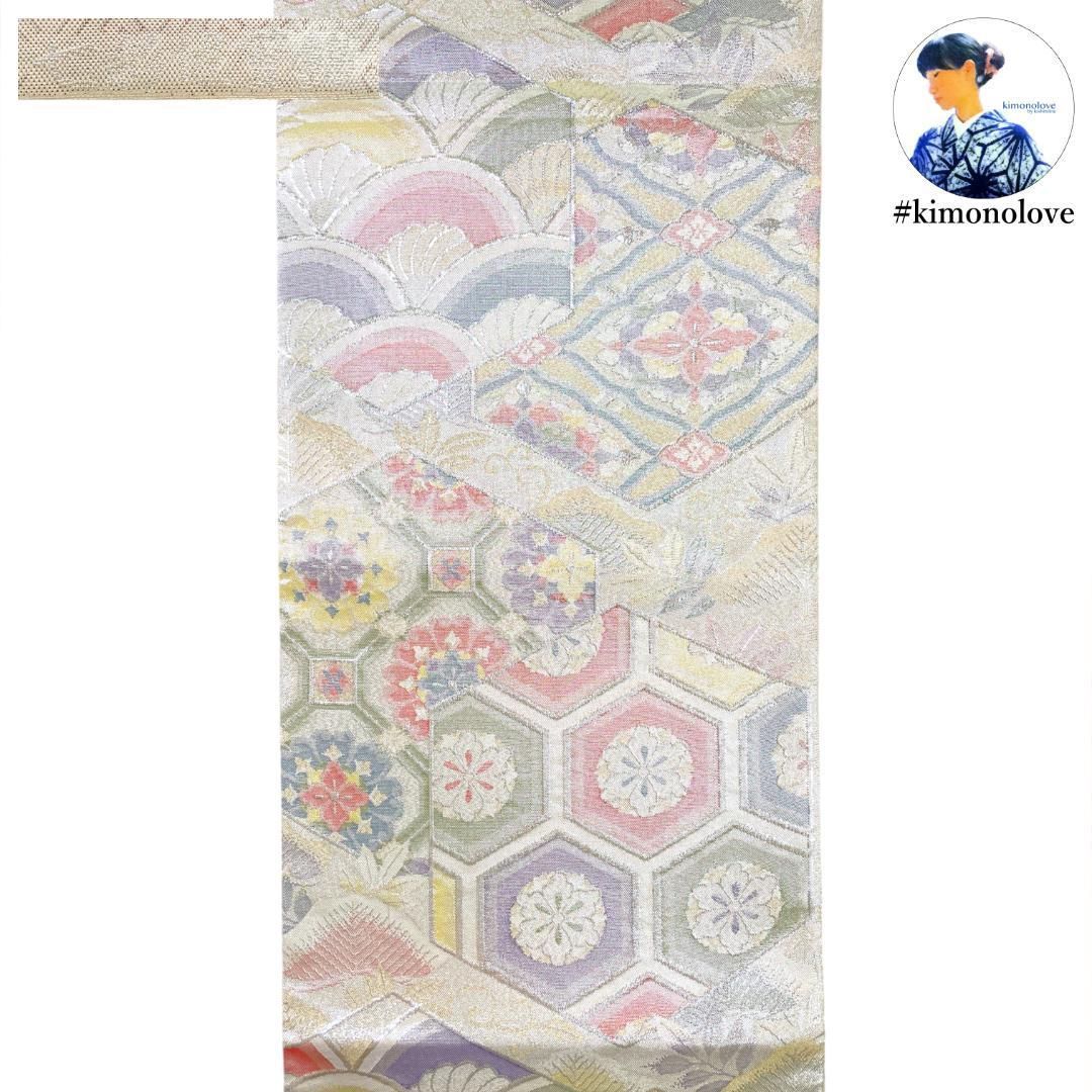 袋帯 七彩佐賀錦 正絹 銀糸 亀甲 古典柄 シルバー 振袖 成人式