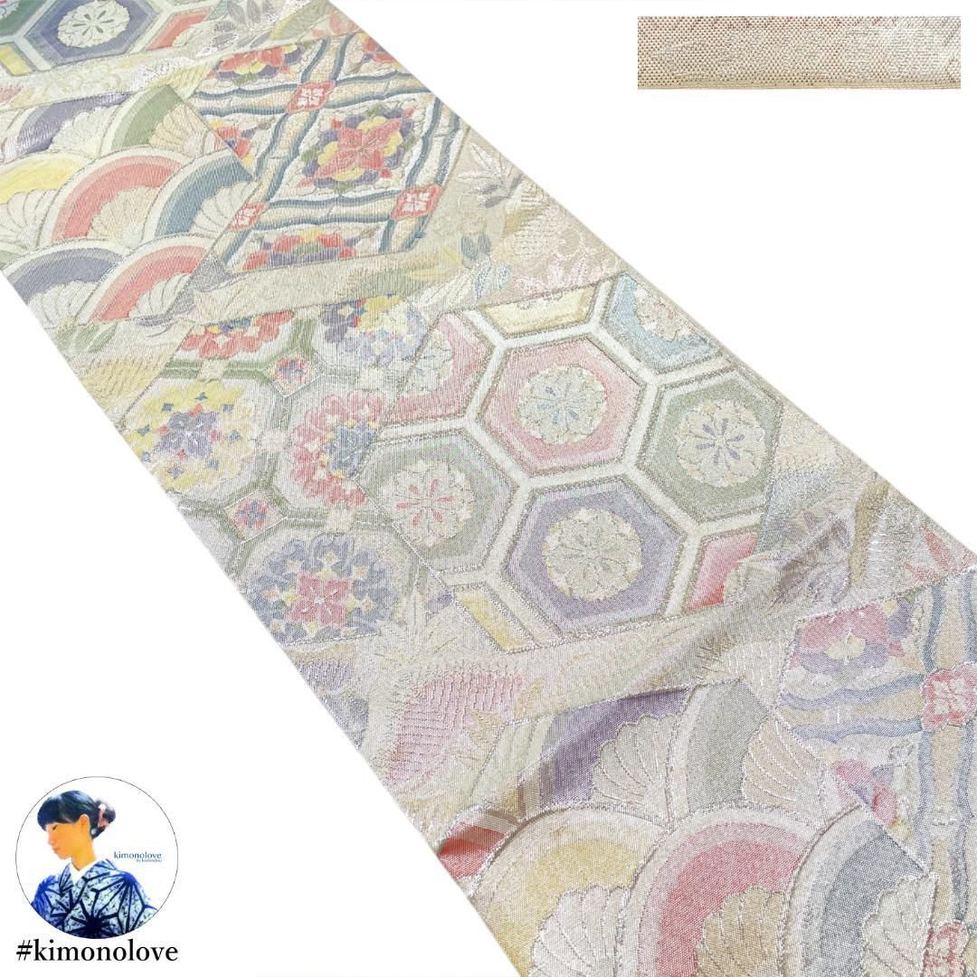 袋帯 七彩佐賀錦 正絹 銀糸 亀甲 古典柄 シルバー 振袖 成人式