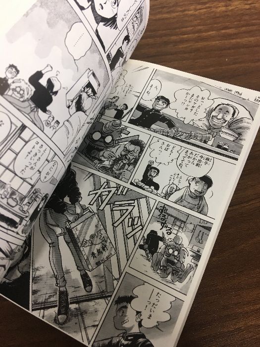 新品　Nike Air Jordan 1 Low Golf グレー　23.5cm 全巻セット【うしおととら 全19巻】◇19冊揃い 藤田和日郎 2009年発行