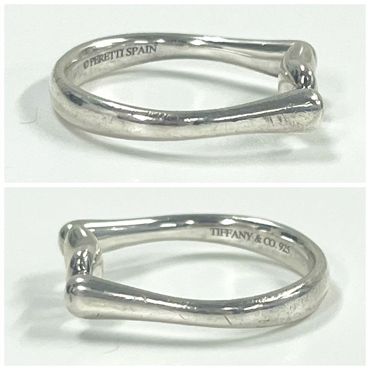 TIFFANY&Co. ティファニー ビーンズ リング 925 シルバー 13号相当