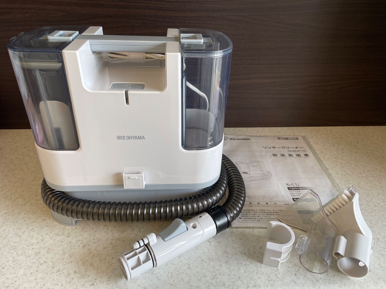 アイリスオーヤマ/IRIS OHYAMA リンサークリーナー RNS-P10 - メルカリ