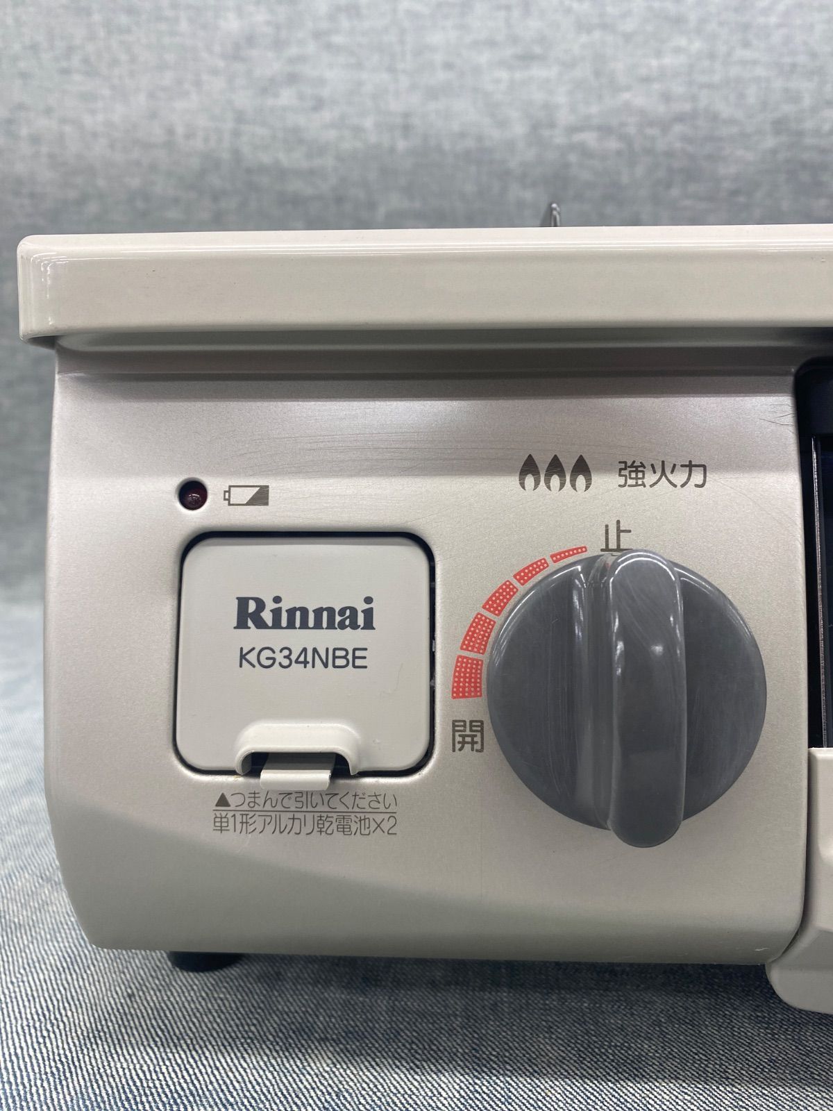 1F AY25112404 ≪中古品≫ リンナイ グリル付ガステーブル KG34NBEL