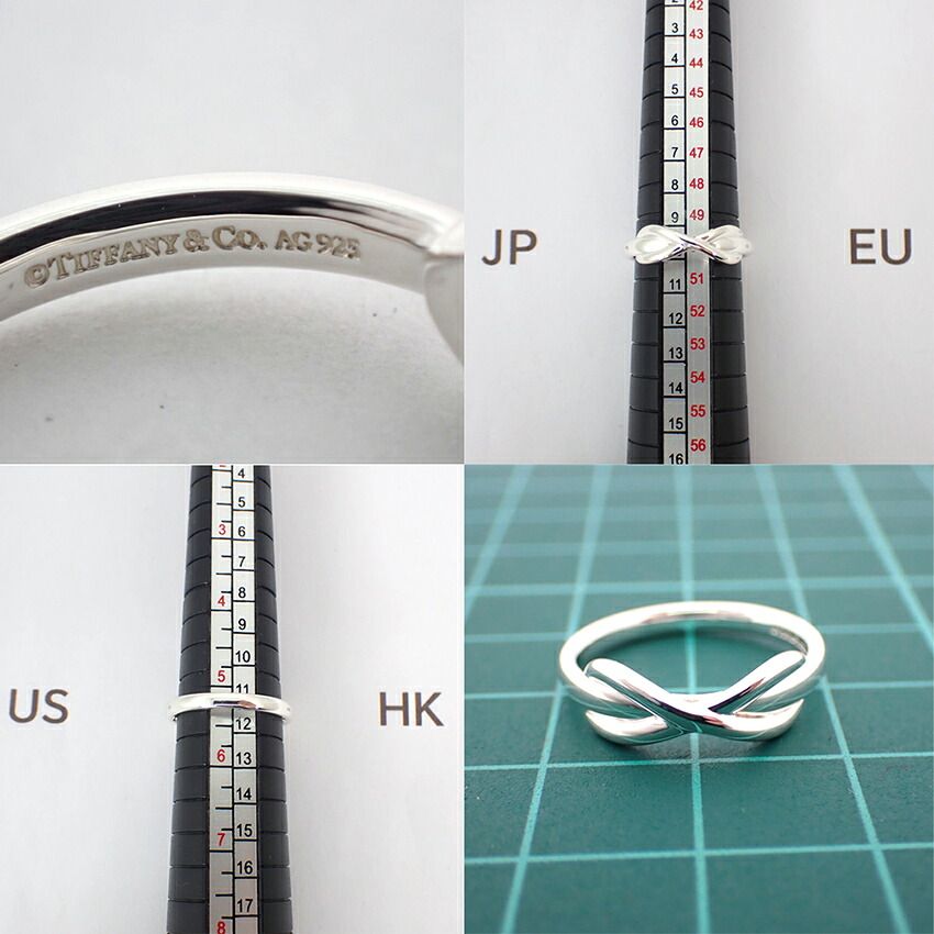 ティファニー 925 インフィニティ リング /10.5号/j94-2 - メルカリ