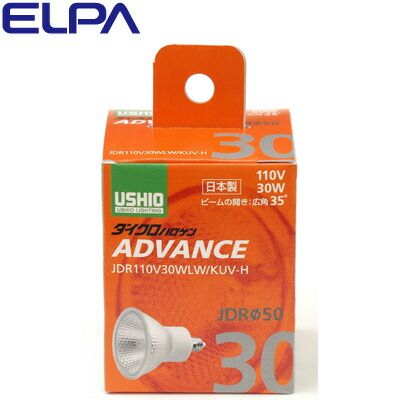 【新品】ELPA エルパ ダイクロハロゲン アドバンス 30W E11 広角 G-263H 朝日電器 