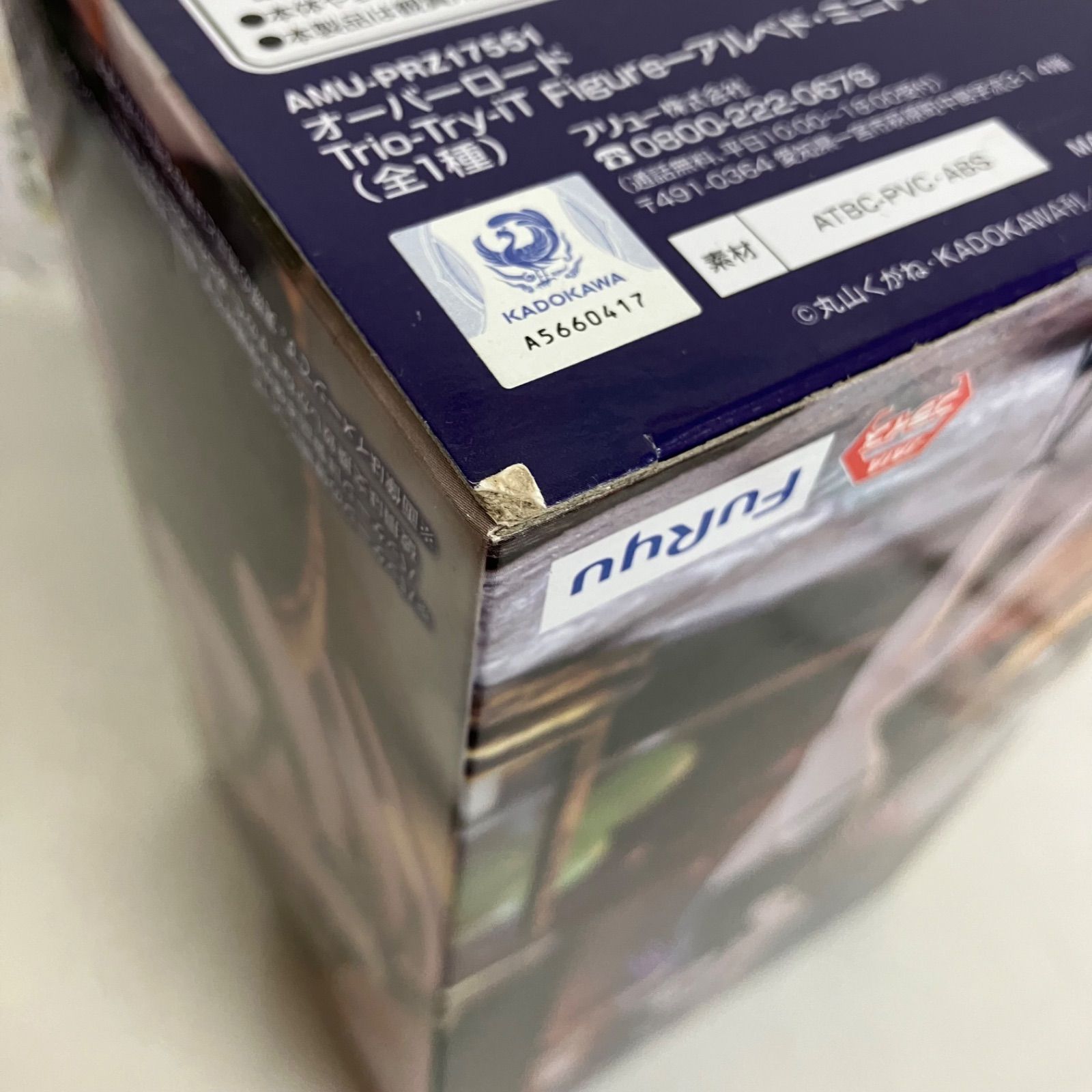 【50点】オーバーロード★フィギュア★まとめ売り★アルベド★新品未開封品★ 未開封品】アルベド 1/7 スケールフィギュア F:NEX限定 オーバーロード