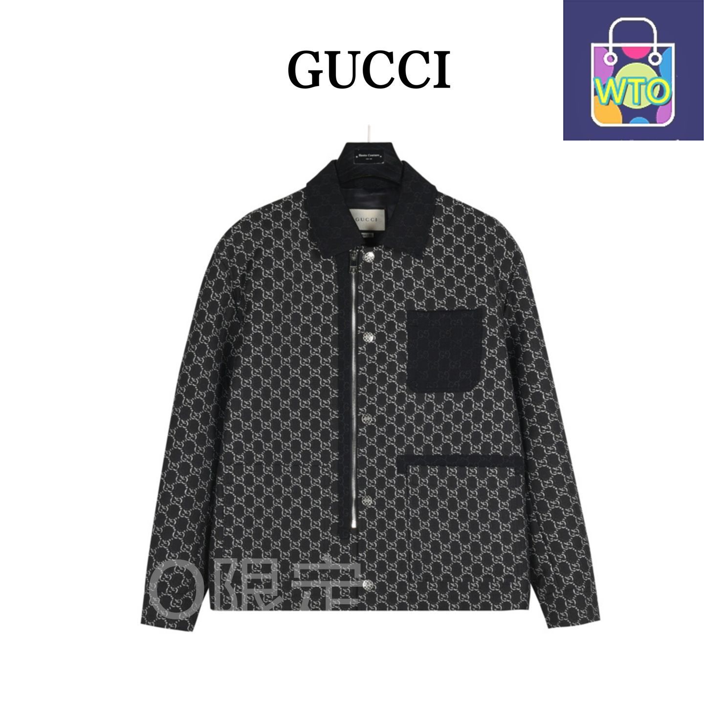 未使用級　2wayフード取り外し可◎GUCCI GG柄　ブラック　ジャケット 極美品◇定価181500円 グッチ 631105 20AW Gucci off THE Grid GG柄