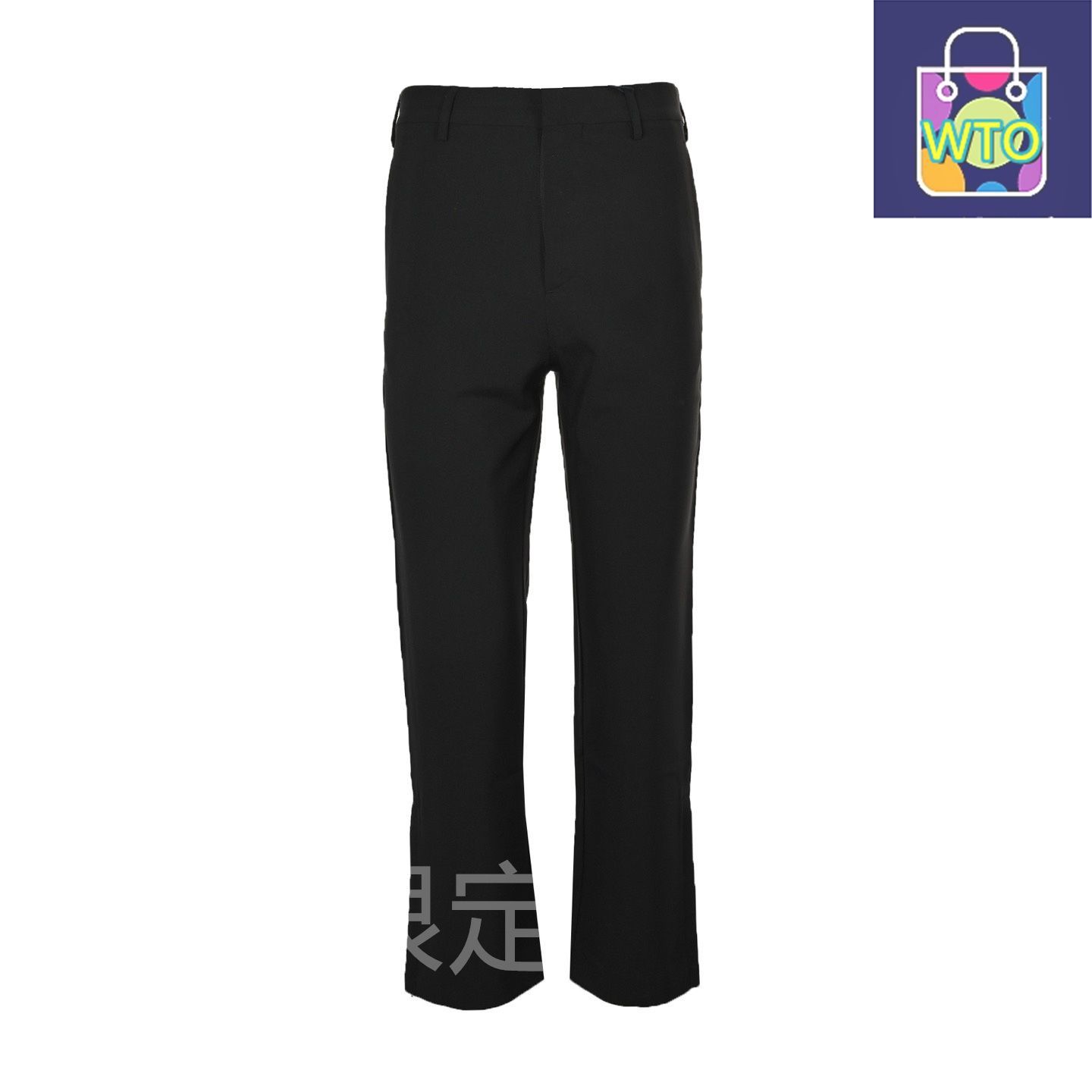 今日特価】Prada プラダ 後ポケット三角ロゴストレッチスラックス 抗