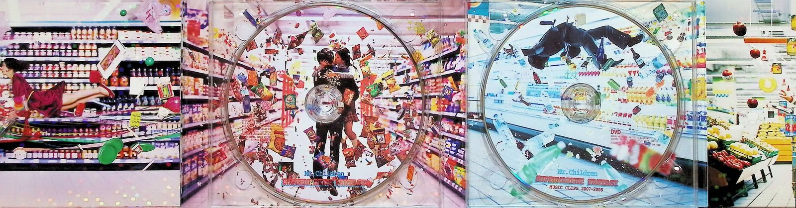 SUPERMARKET FANTASY [初回限定盤:CD+DVD] / Mr.Children (CD) - メルカリ