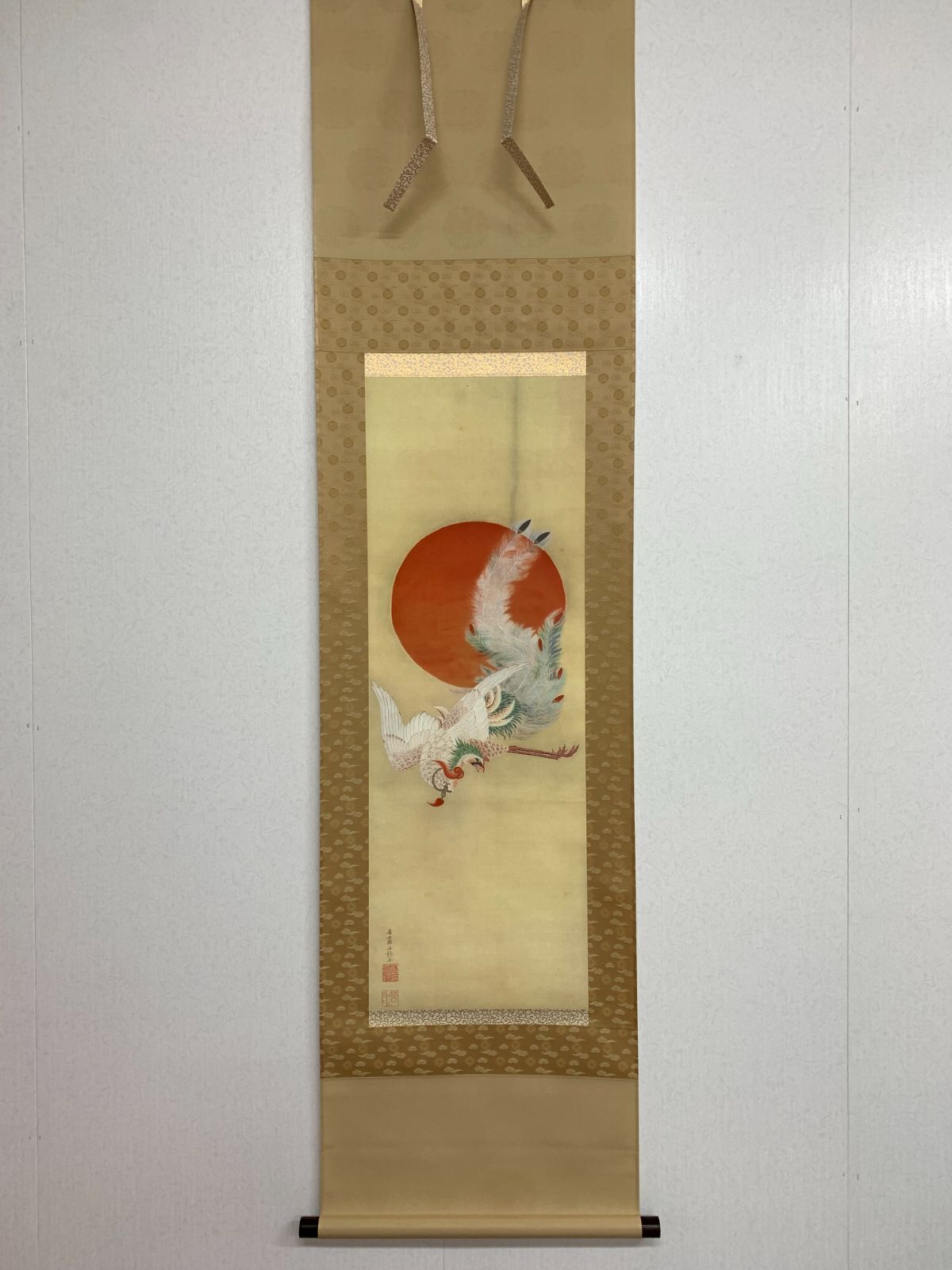 掛け軸】143 伊藤若冲「日出鳳凰図」工芸 奇想の画家 江戸時代中期の