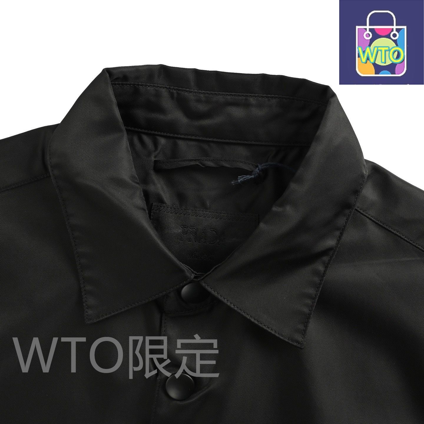 今日特価】Prada プラダ 三角ロゴナイロンシャツジャケットシリーズ