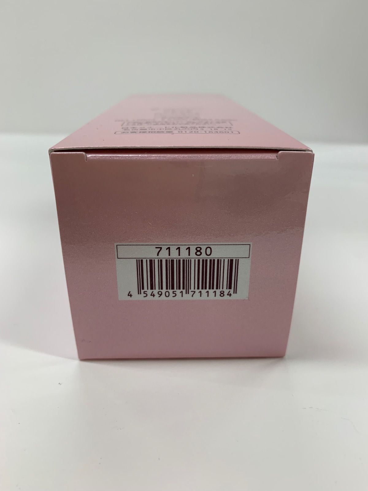 S3795 MENARD メナード リシアル ローションA 150ml - メルカリ