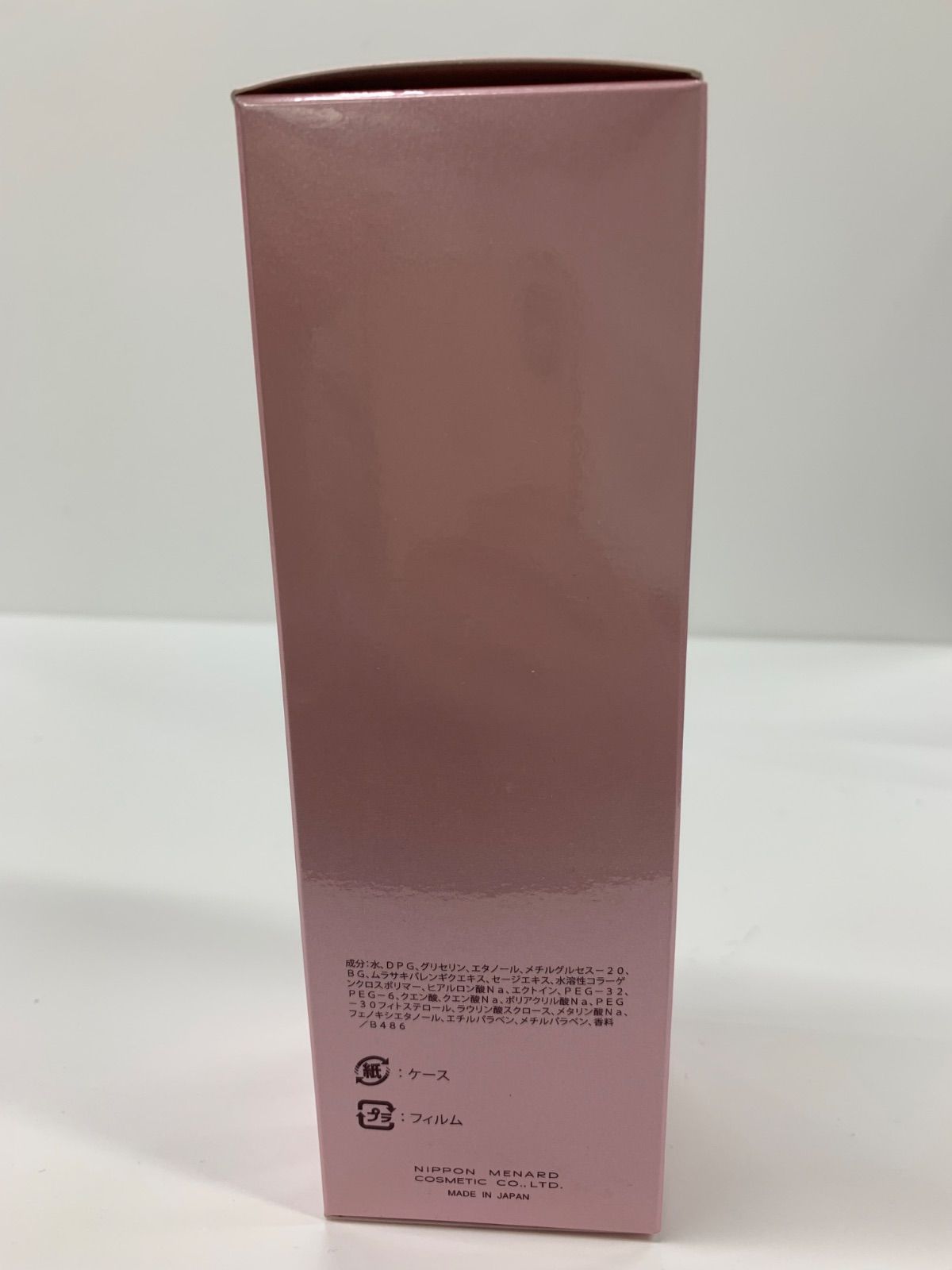 S3795 MENARD メナード リシアル ローションA 150ml - メルカリ