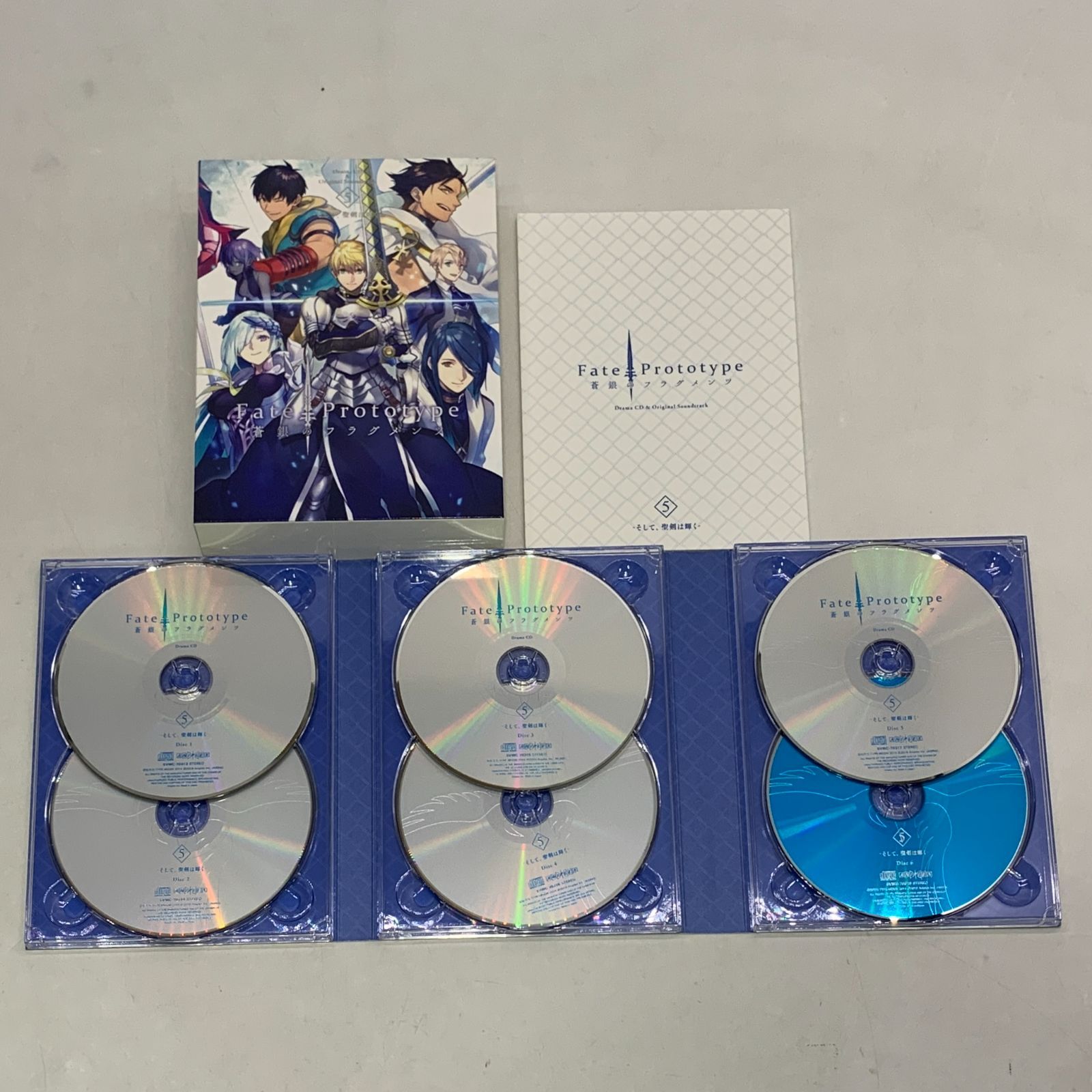 CD】【全巻セット】Fate/Prototype 蒼銀のフラグメンツ Drama CD 1〜5