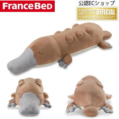 【新品】フランスベッド バイブレーター内蔵！ブルブル抱き枕 カモシーくん 36088000