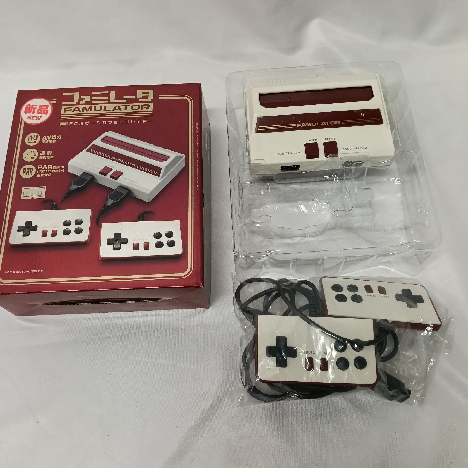 サイバーガジェット ファミレーター FC互換機 ファミコン FAMULATOR