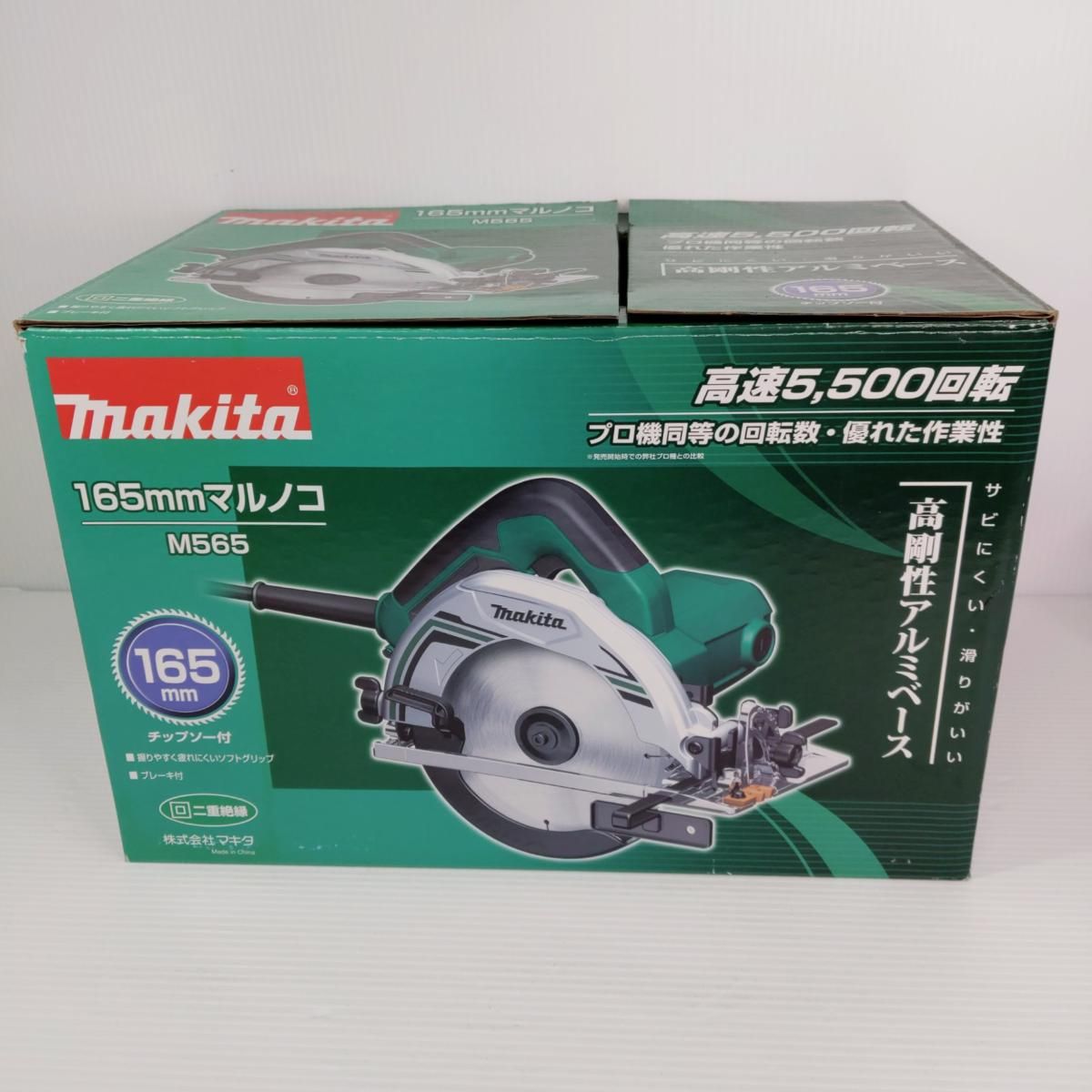 漆器印籠 時代 紐なし 売れ筋