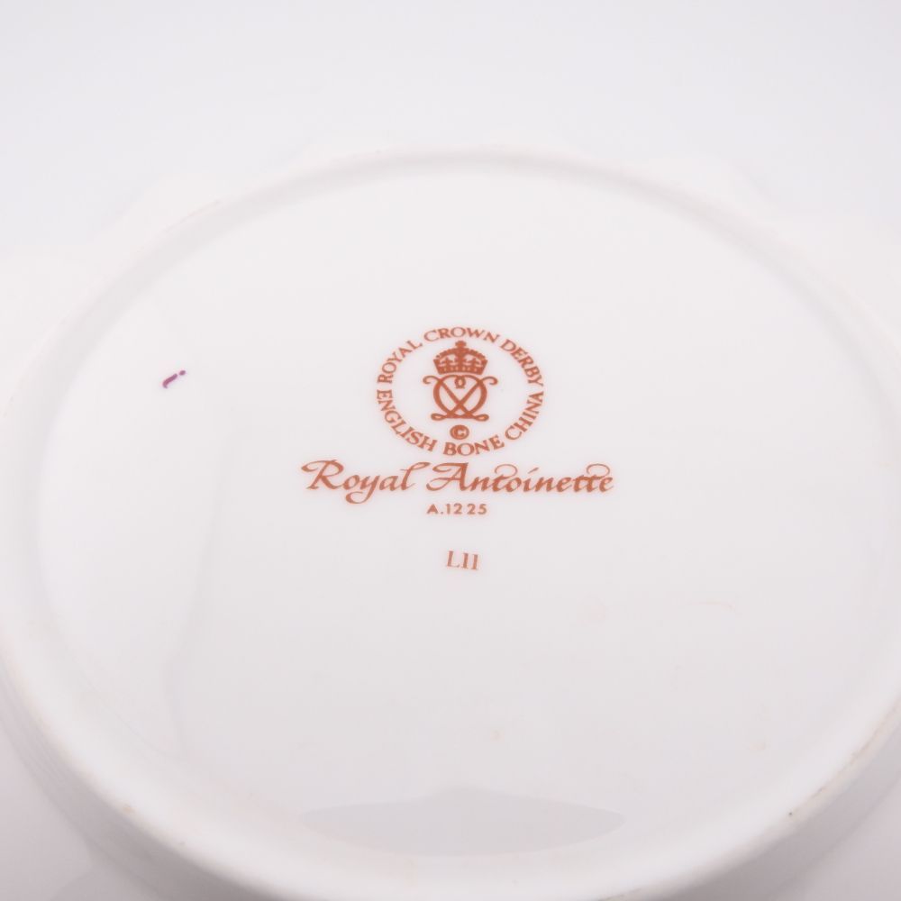 ロイヤルクラウンダービー ロイヤルアントワネット スープ深皿