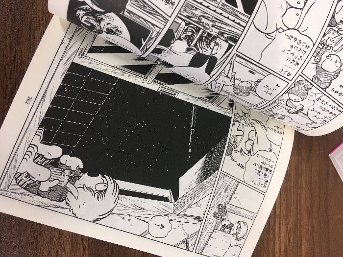 全巻セット【銀河鉄道999 全18冊】◇18冊揃い 平成20年発行 13巻以降