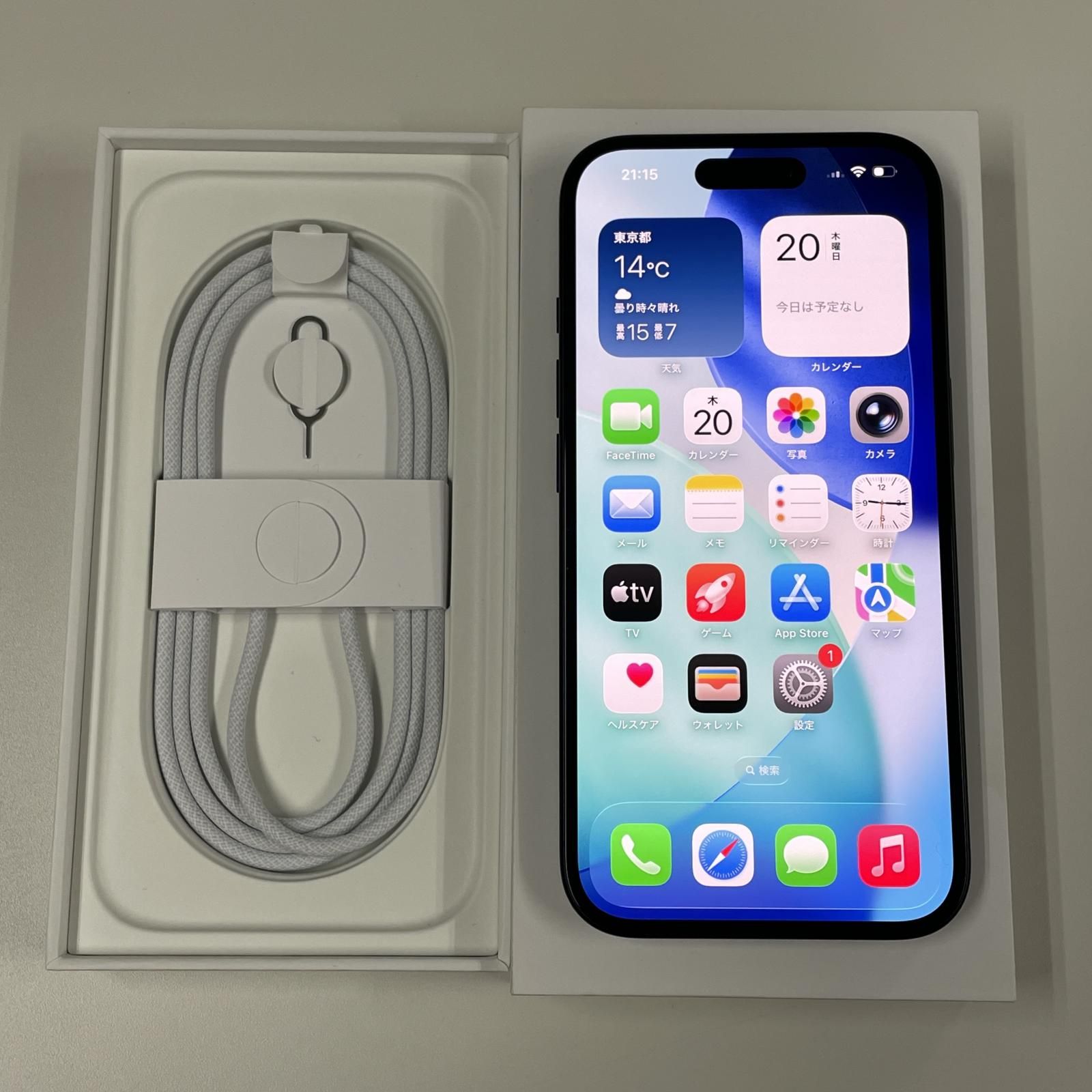 大得価 docomo iPhone 16 128GB ブラック スマートフォン本体