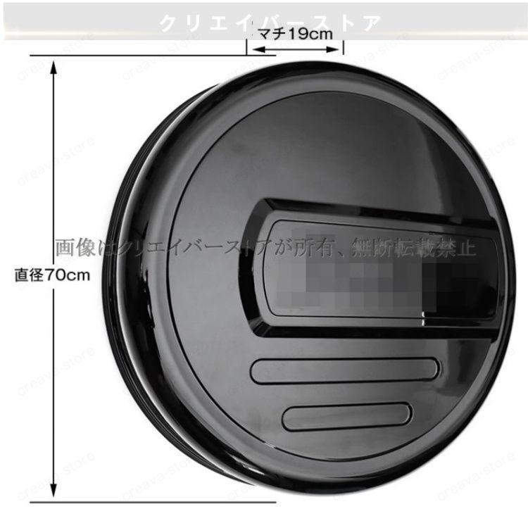 ジムニー ノマド JC74 JB64 スペアタイヤカバー ハードカバー タイヤ