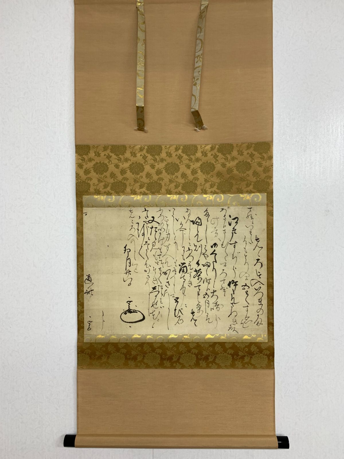 掛け軸】148 伊達政宗「茶人 横田道斉宛 消息文」書 工芸 江戸時代初期